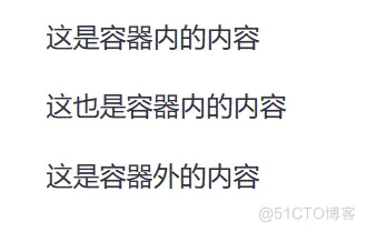 Streamlit 讲解专栏（九）：深入探索布局和容器_数据可视化_10